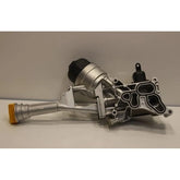 Grande Punto Yağ Soğutucu 2009-2015 Motortec 55217288